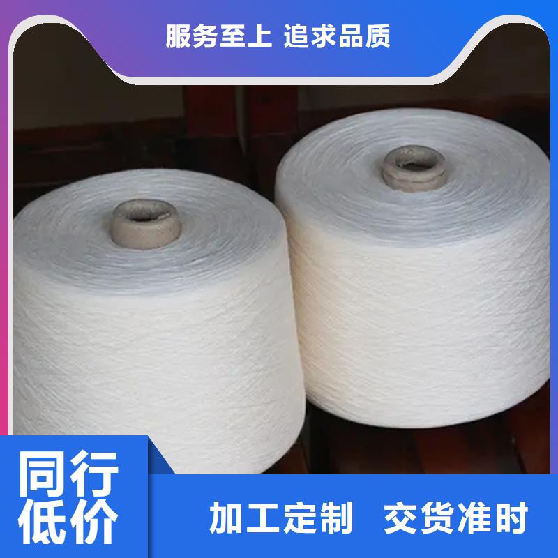 規(guī)模大的竹纖維紗廠家