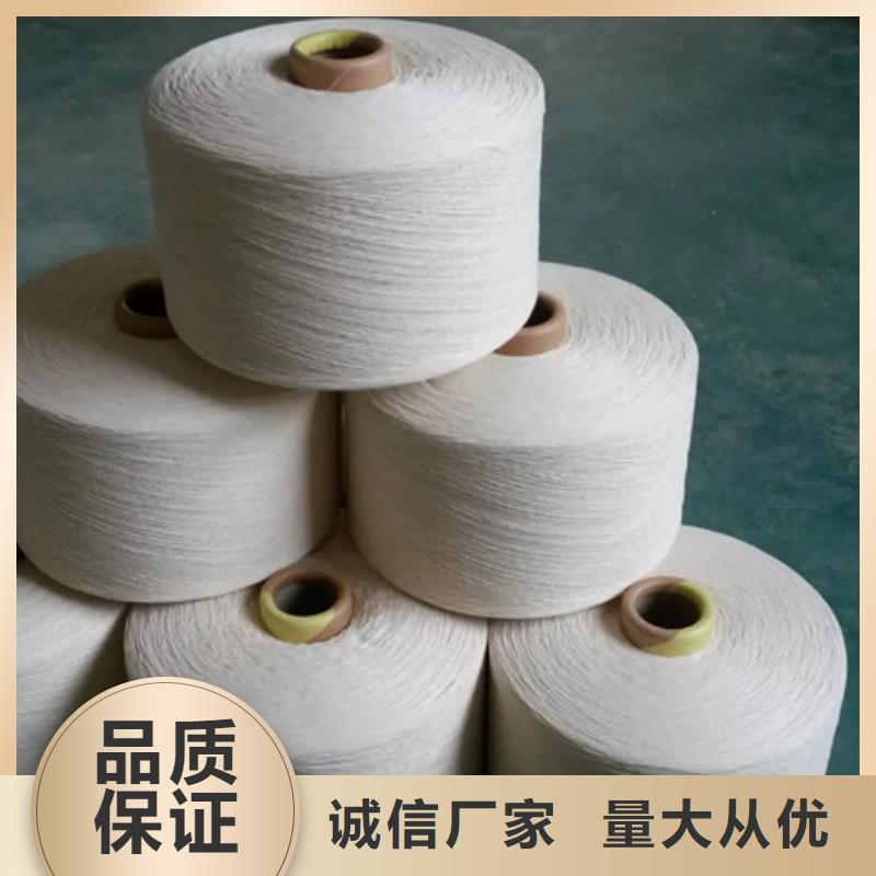 冠杰人棉紗廠家廣受好評(píng)