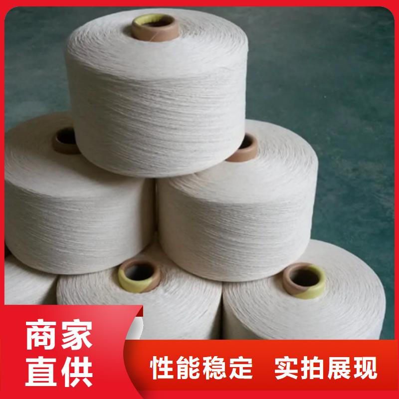 冠杰粘棉紗供應(yīng)商價(jià)格