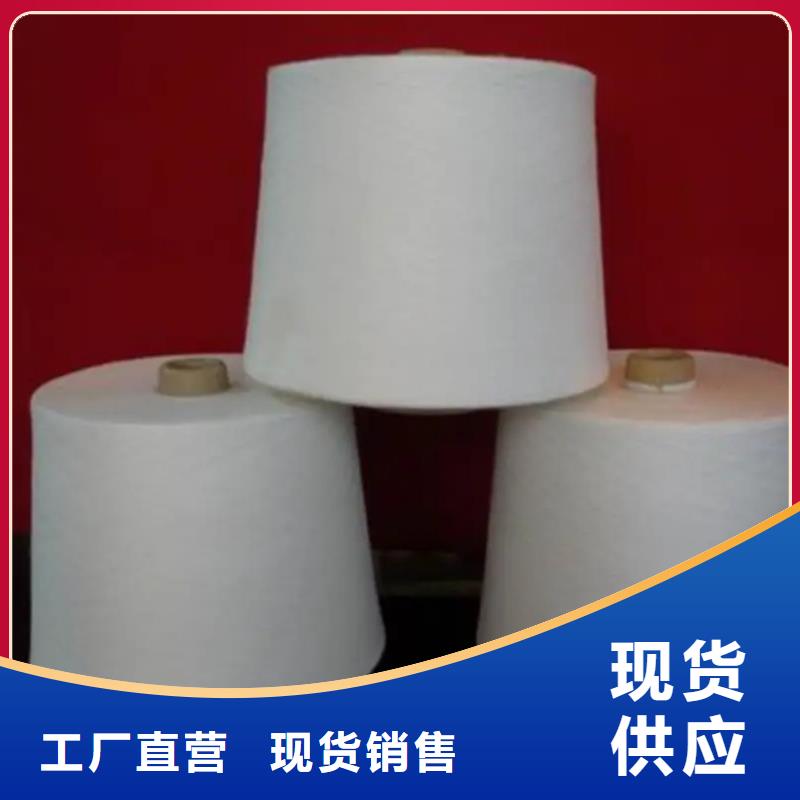 采購精梳棉紗必看-來電咨詢