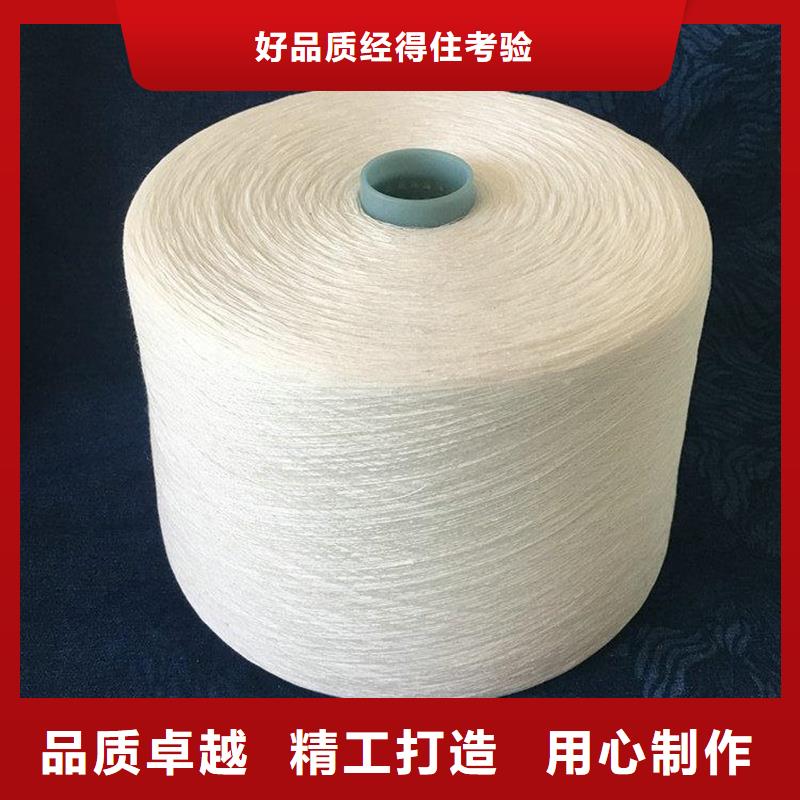 精梳棉紗的規(guī)格尺寸