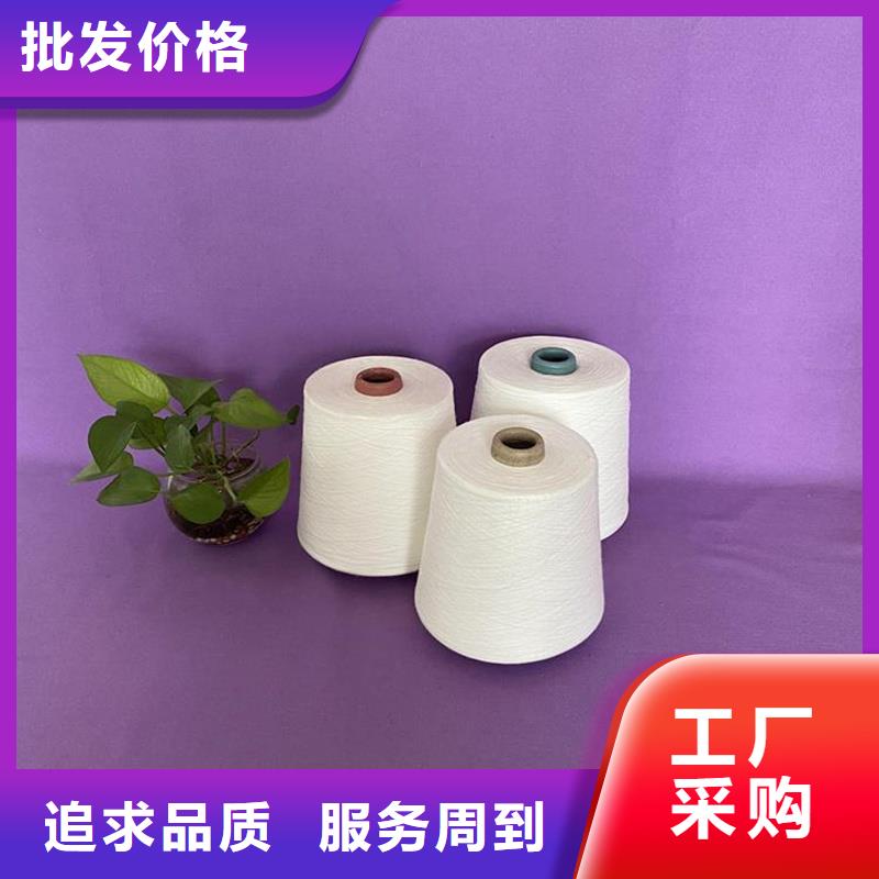 大規(guī)模冠杰人棉紗生產(chǎn)廠家