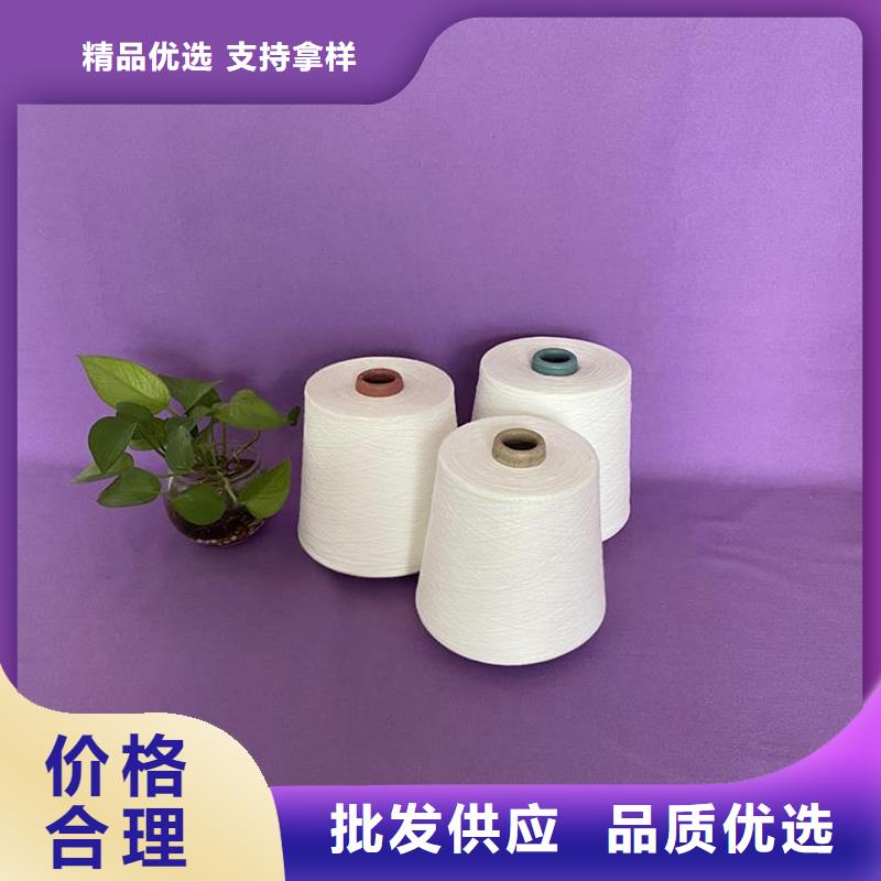 冠杰人棉紗物流快捷