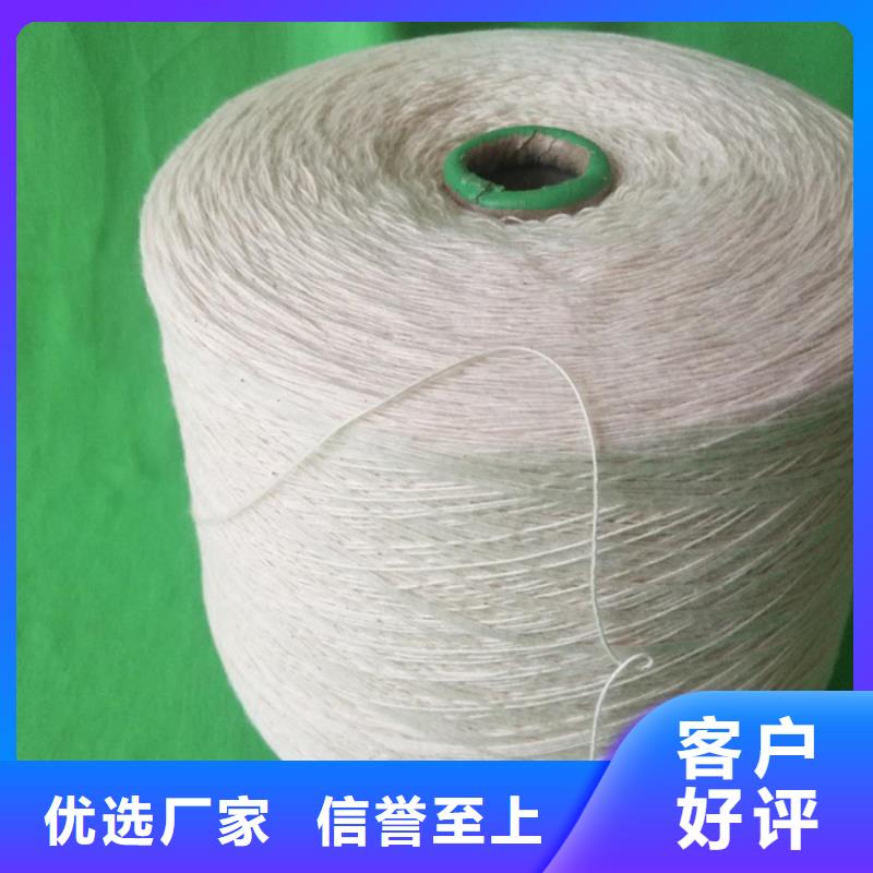 精梳棉紗的規(guī)格尺寸