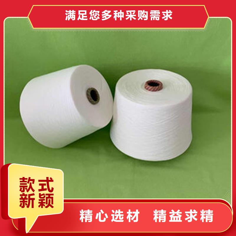 冠杰人棉纱-冠杰人棉纱口碑好