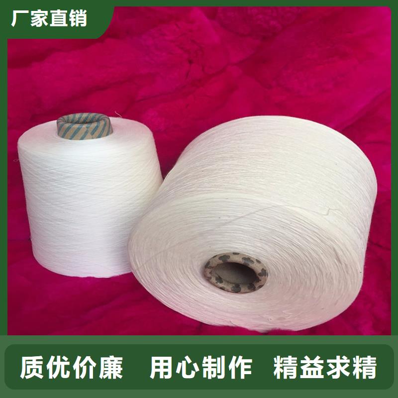 冠杰純棉紗制造廠