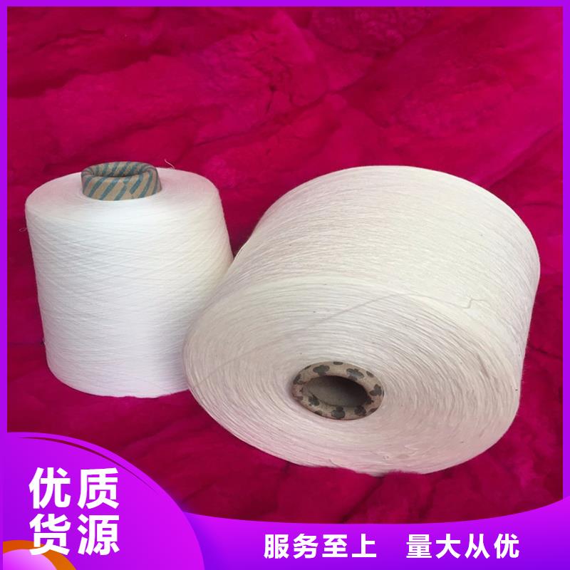 賣棉粘混紡紗的公司