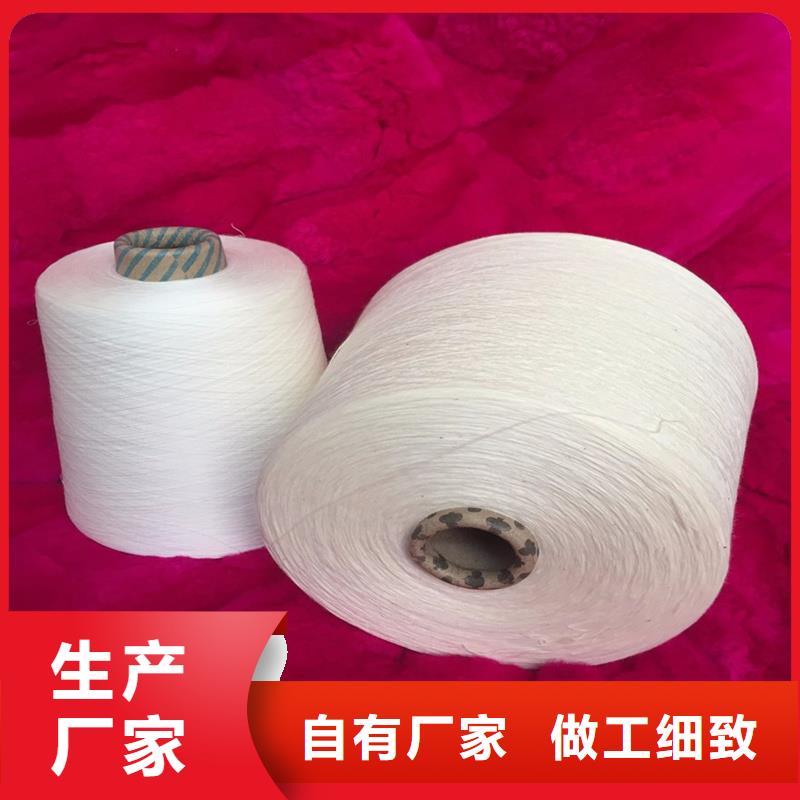 冠杰粘棉纱优选货源