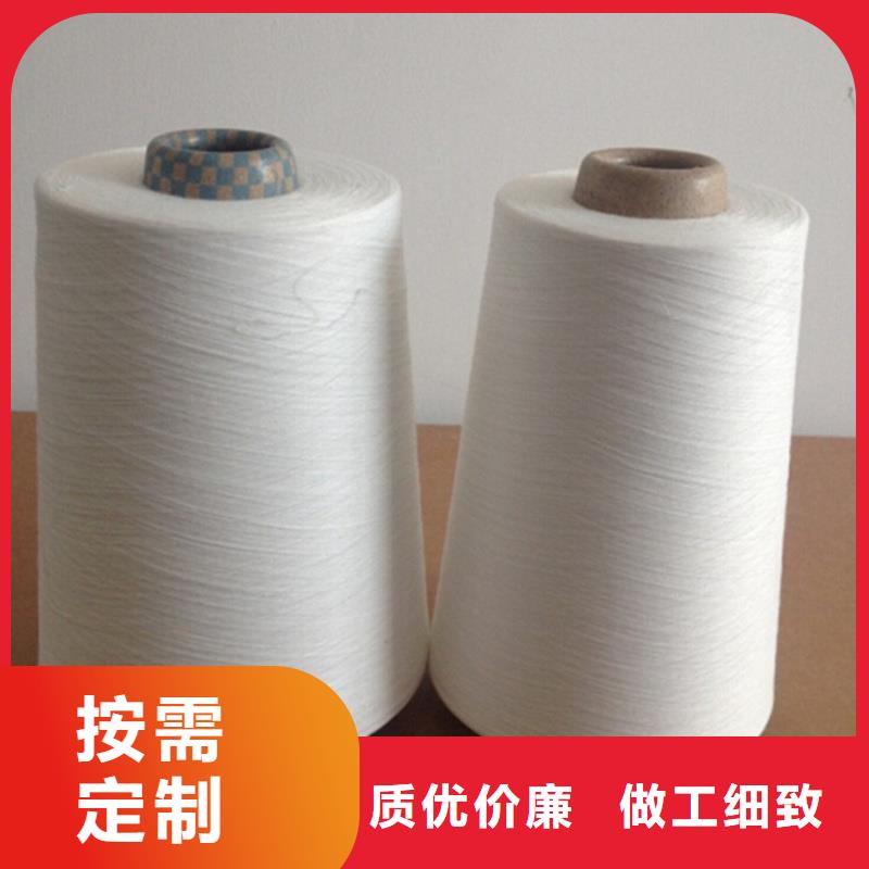 冠杰人棉紗物流快捷