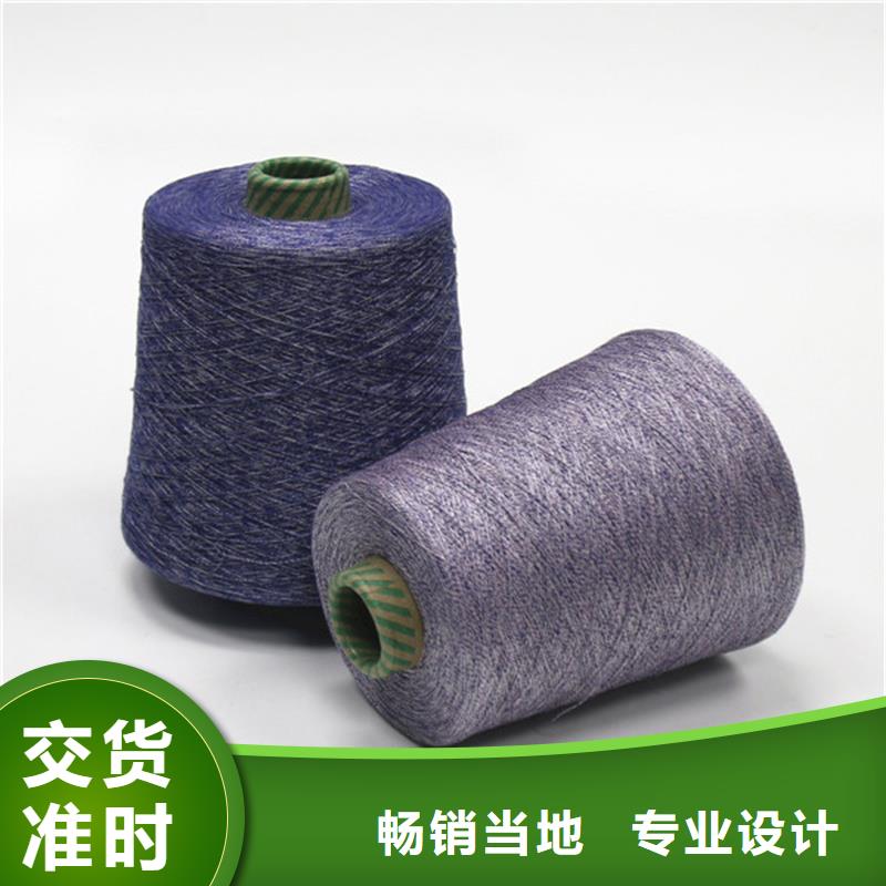 發(fā)貨及時(shí)的冠杰粘棉紗供貨商