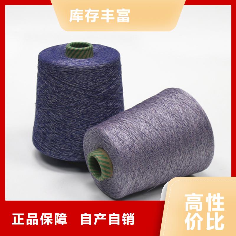 纯棉纱行情