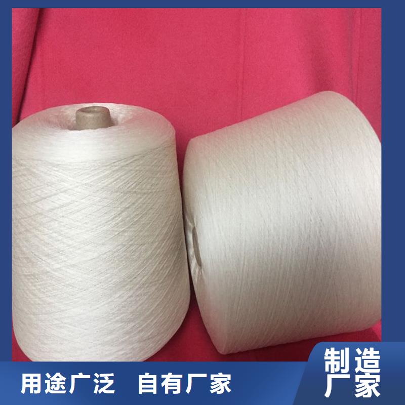 冠杰粘棉纱厂家-