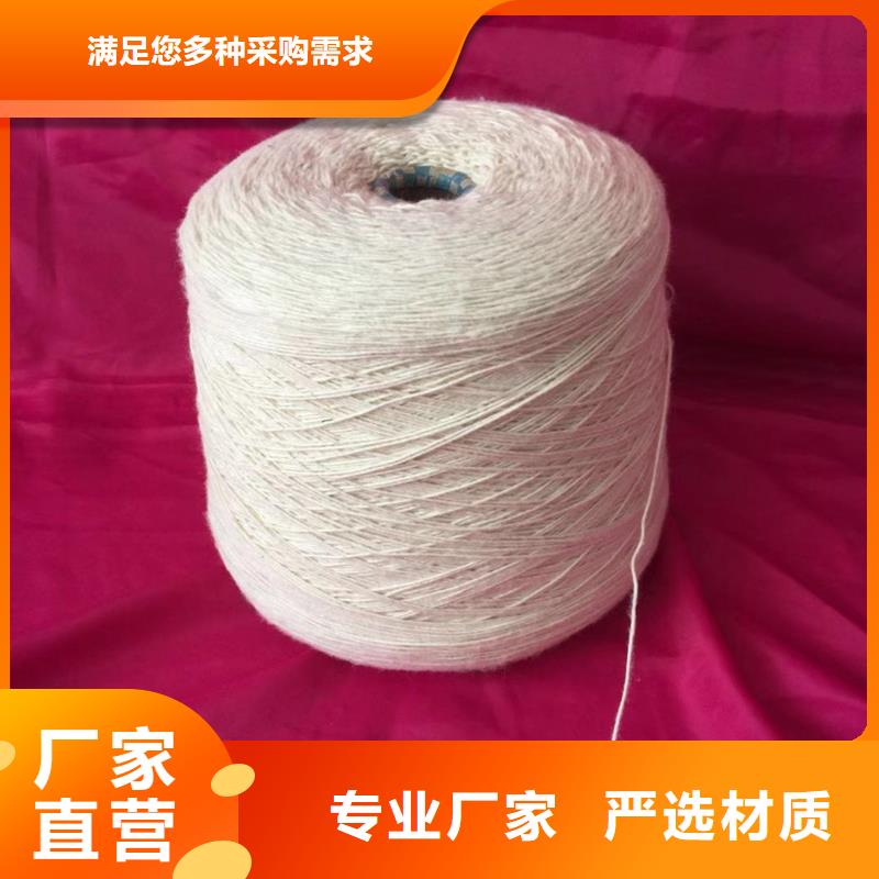 冠杰粘棉纱直供厂家电话