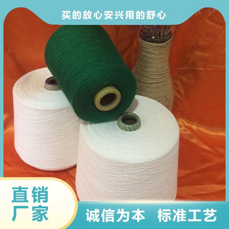 冠杰粘棉紗參數(shù)詳情
