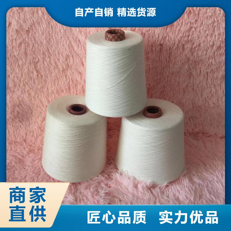 冠杰人棉纱直销品牌:冠杰人棉纱生产厂家