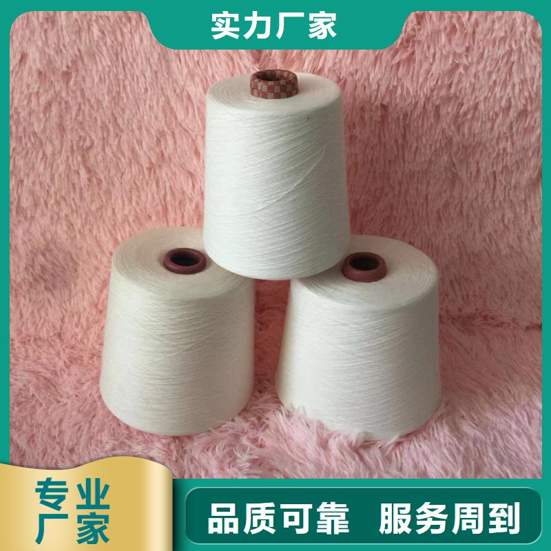 冠杰粘棉紗參數(shù)詳情
