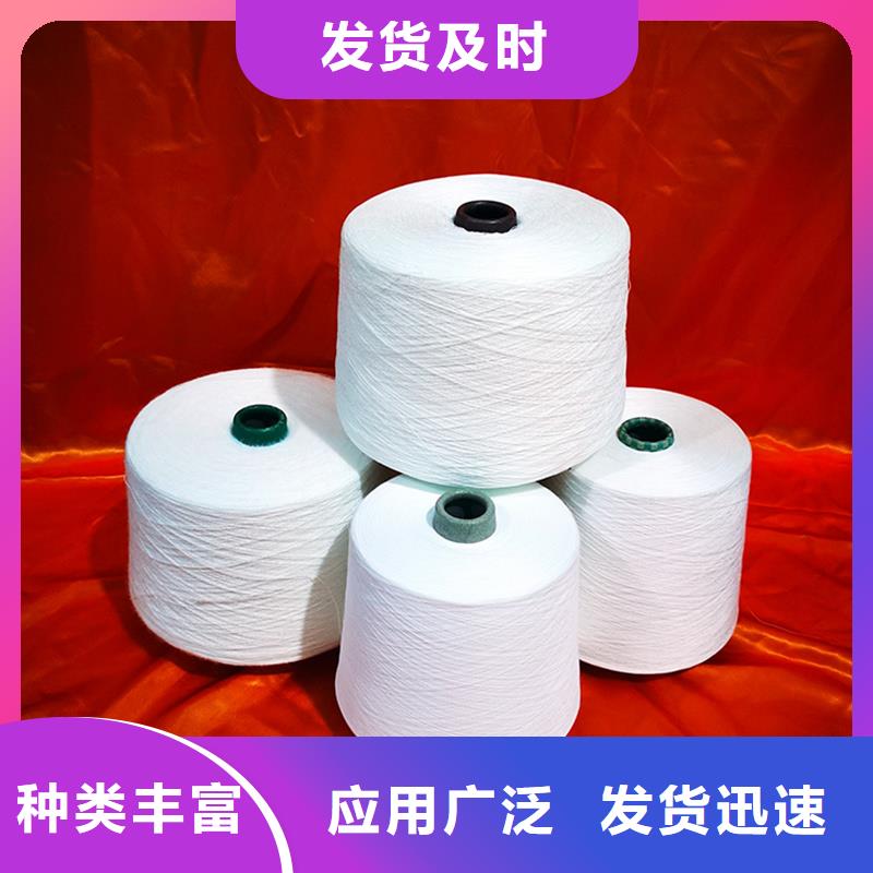 冠杰粘棉紗參數(shù)詳情