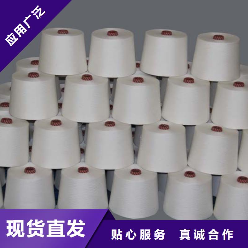 專業(yè)生產(chǎn)制造天絲紗