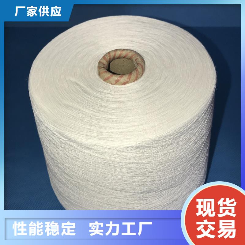 冠杰粘棉紗品牌供應(yīng)商