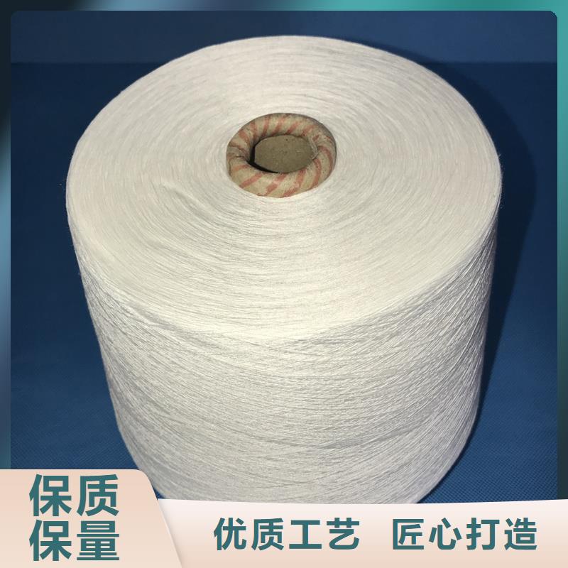 冠杰粘棉紗參數(shù)詳情