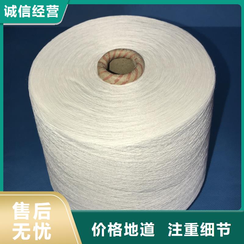 冠杰純棉紗供不應(yīng)求