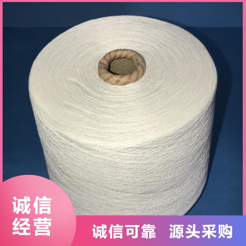 冠杰粘棉紗可來電定制-質量可靠