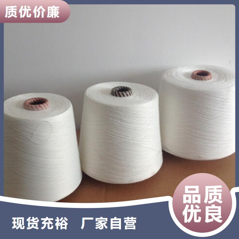天丝纱质检合格