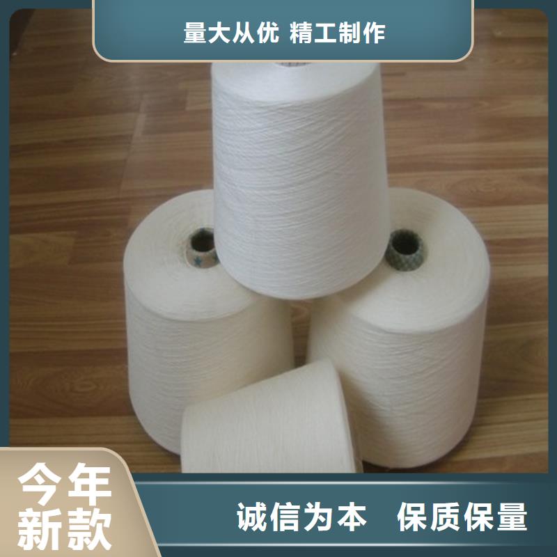 冠杰粘棉纱直供厂家电话