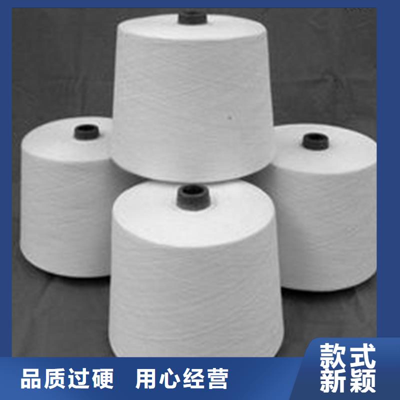 冠杰粘棉纱直供厂家电话