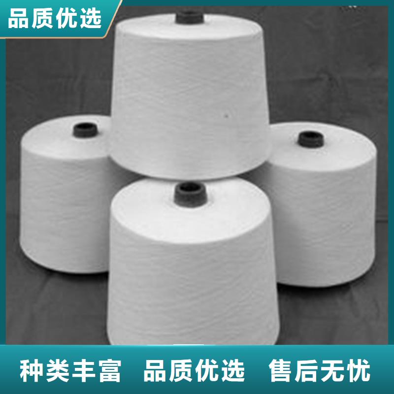 冠杰粘棉紗參數(shù)詳情