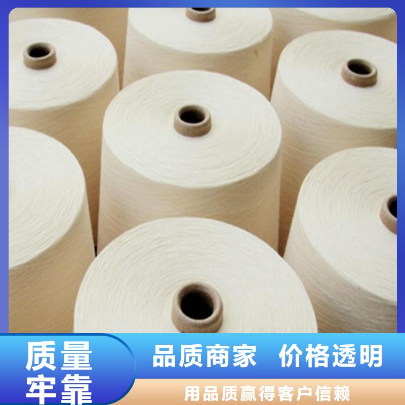 冠杰粘棉纱直供厂家电话