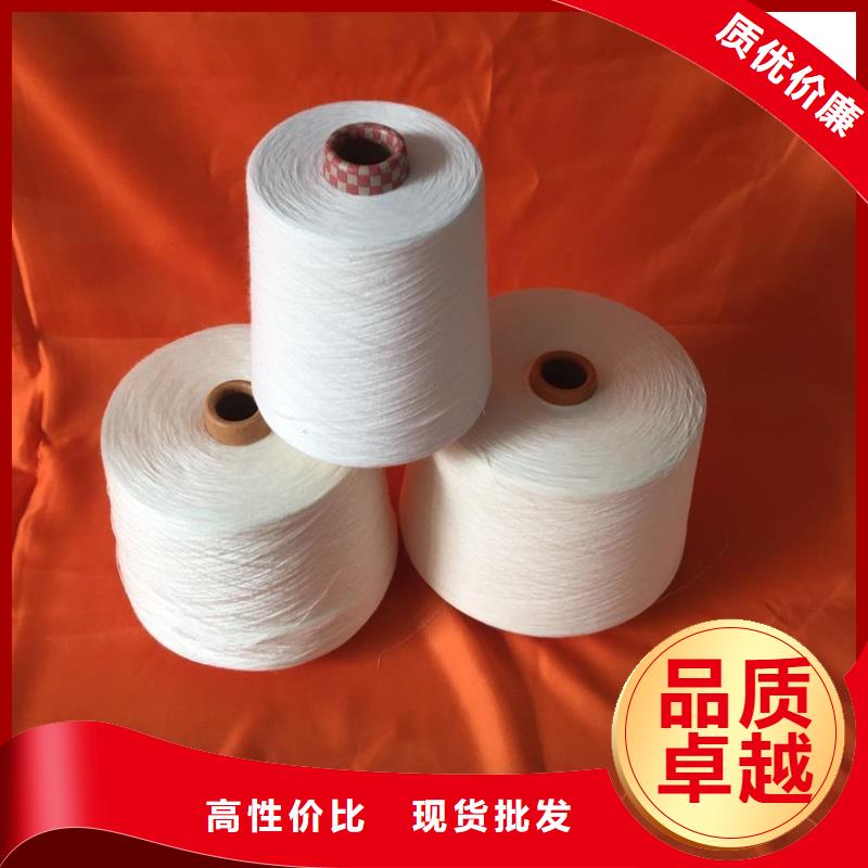 天丝纱质检合格