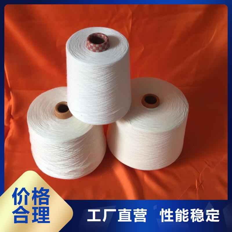 冠杰粘棉纱直供厂家电话