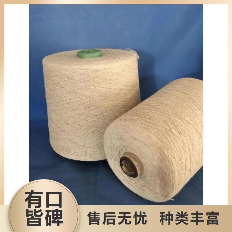 冠杰粘棉纱直供厂家电话