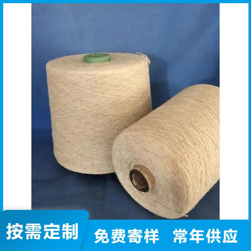 冠杰人棉纱直销品牌:冠杰人棉纱生产厂家