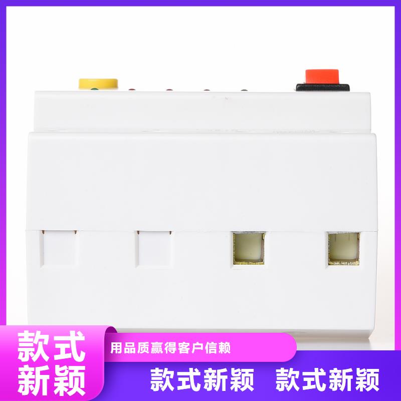 隔離開關價格合理