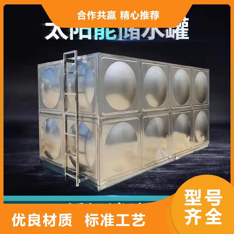 水箱不銹鋼生活水箱供貨及時(shí)