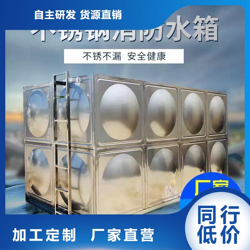 水箱不銹鋼保溫水箱細(xì)節(jié)展示