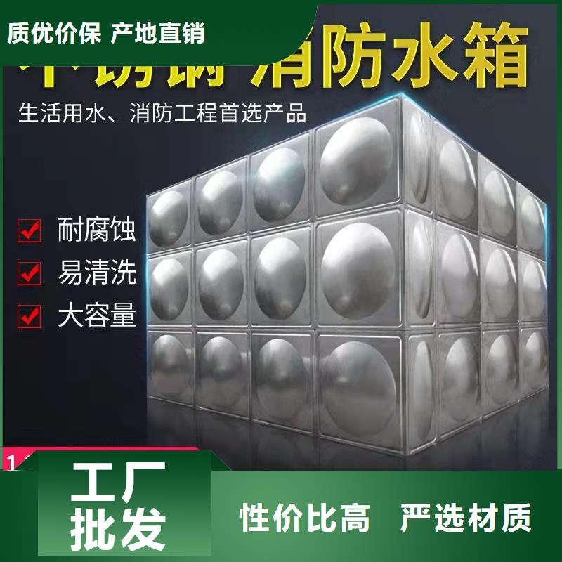 水箱_裝配式消防水箱可放心采購