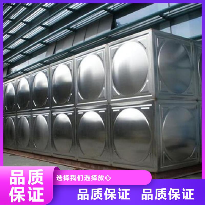 水箱 模壓板水箱廠家省心又省錢(qián)