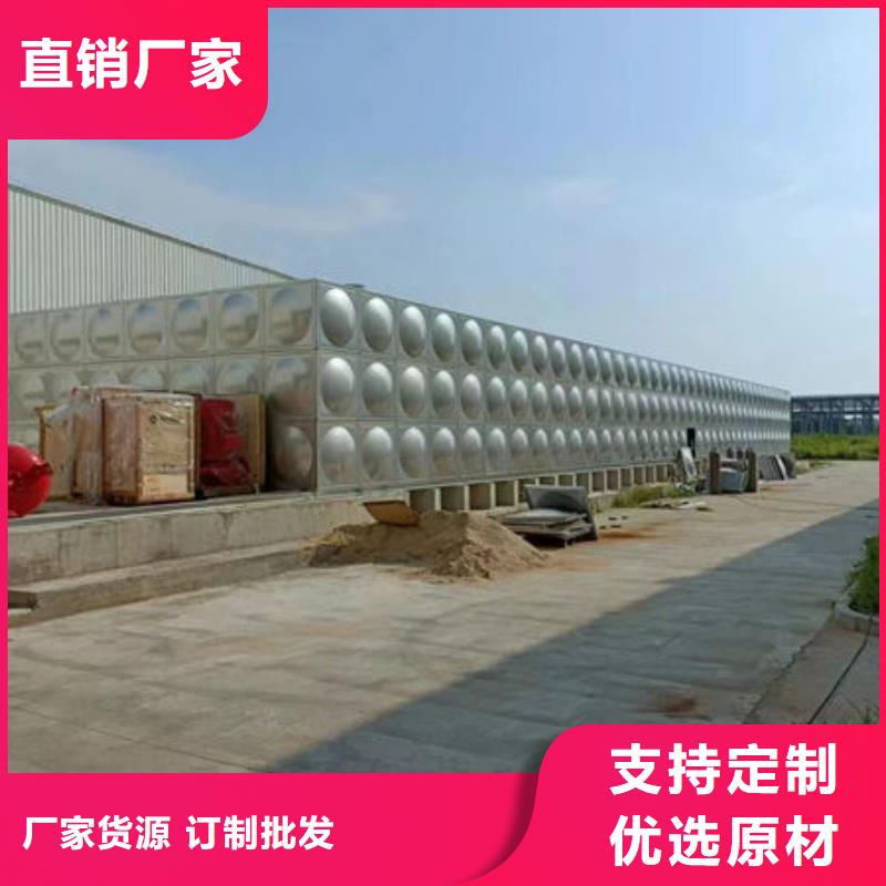 水箱不銹鋼生活水箱實(shí)力優(yōu)品