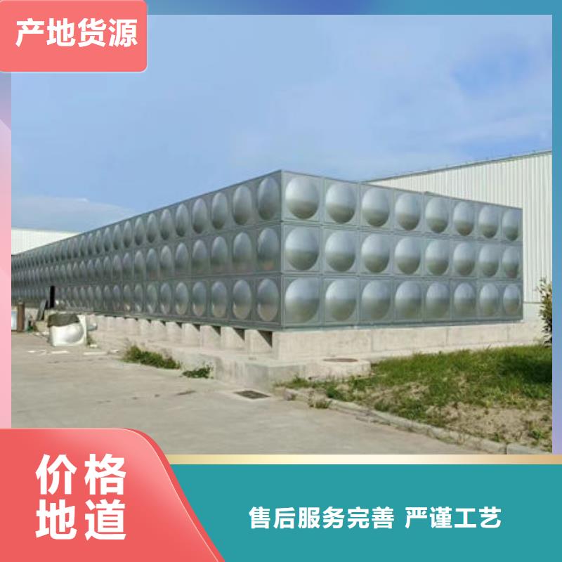 【水箱】,圓柱形水箱支持定制批發(fā)