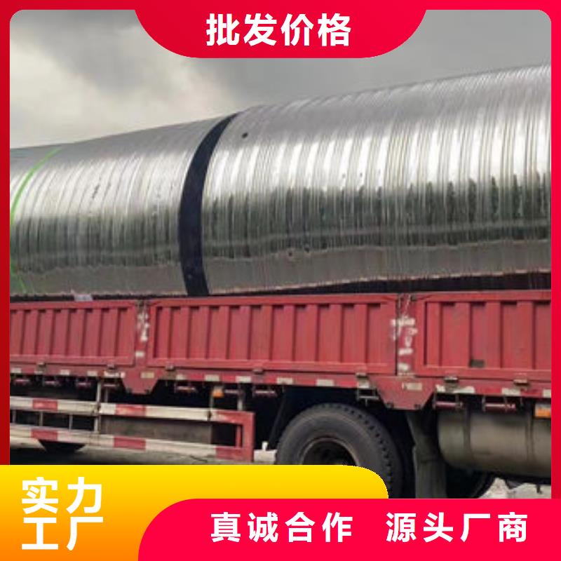 【水箱】不銹鋼保溫水箱實(shí)力優(yōu)品