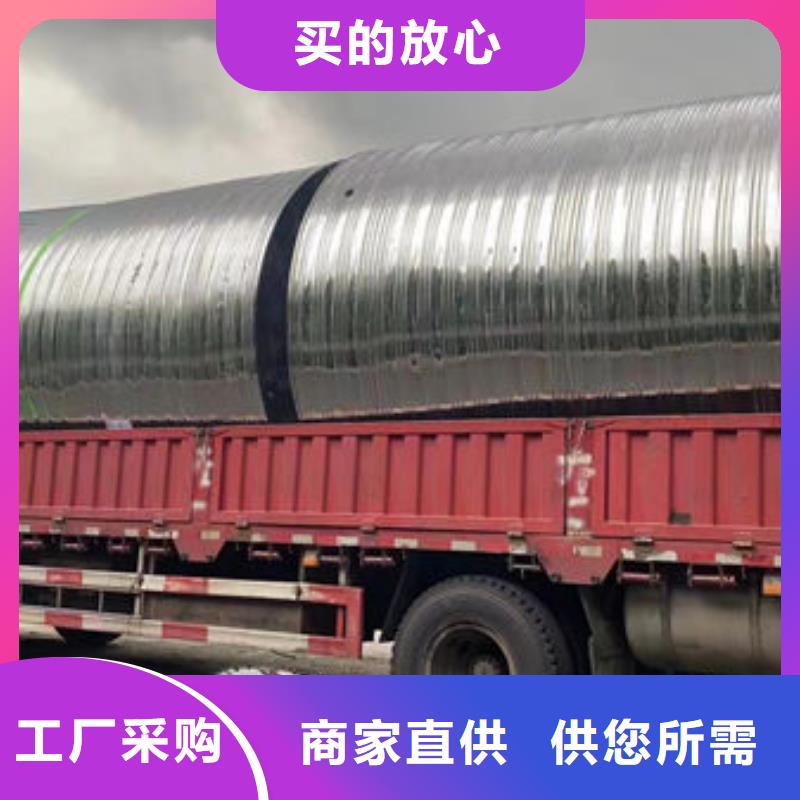 【水箱】-不銹鋼保溫水箱好產(chǎn)品好服務(wù)