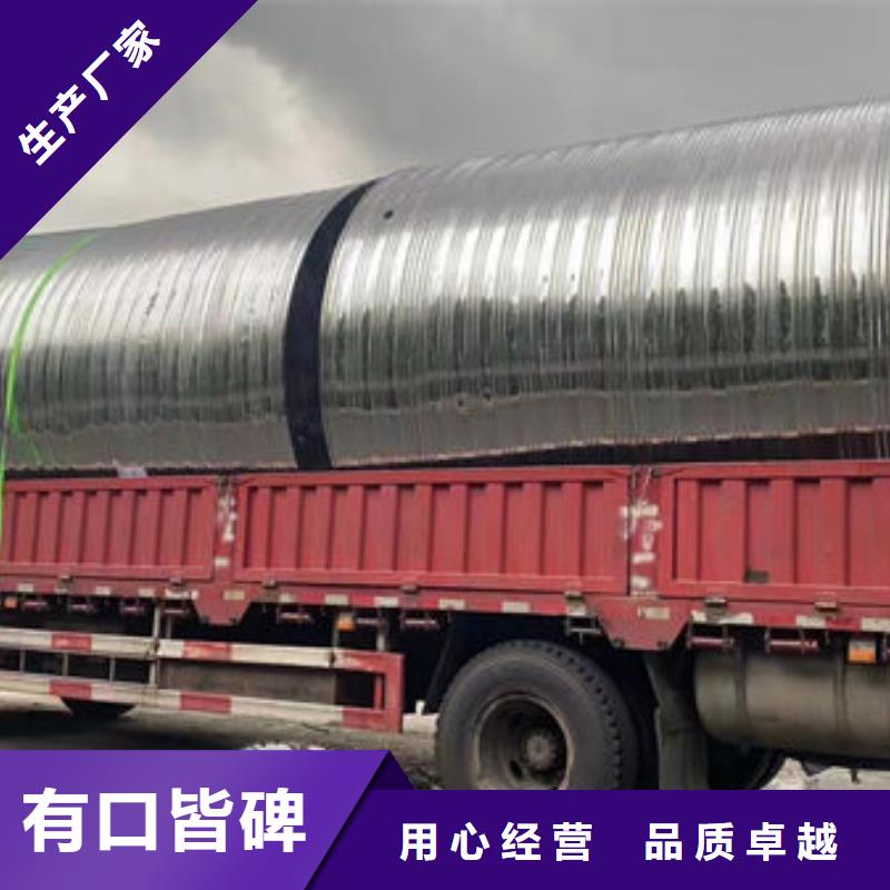 水箱圓柱形水箱匠心工藝