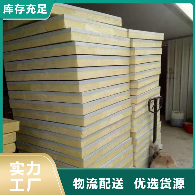 水箱 圓柱形水箱現(xiàn)貨充足