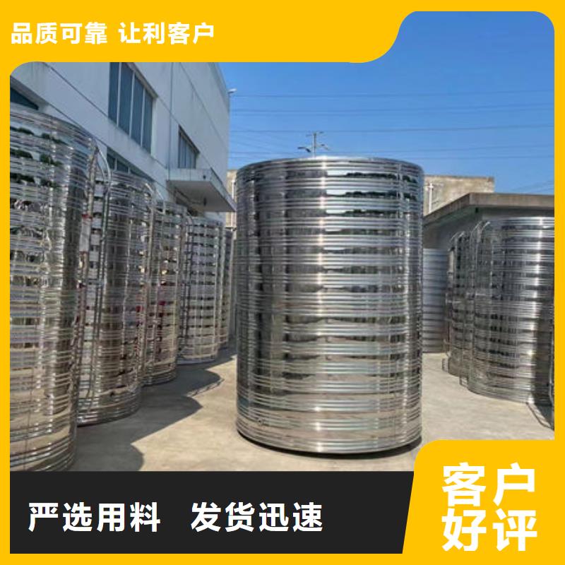 水箱地埋水箱正規(guī)廠家