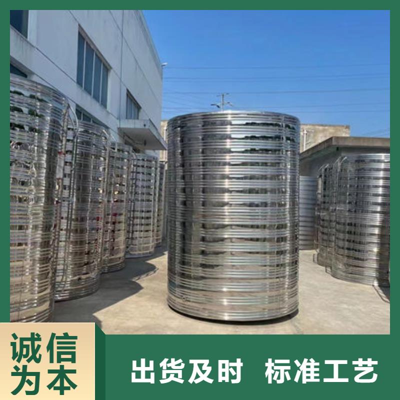 水箱-圓柱形水箱歡迎來廠考察
