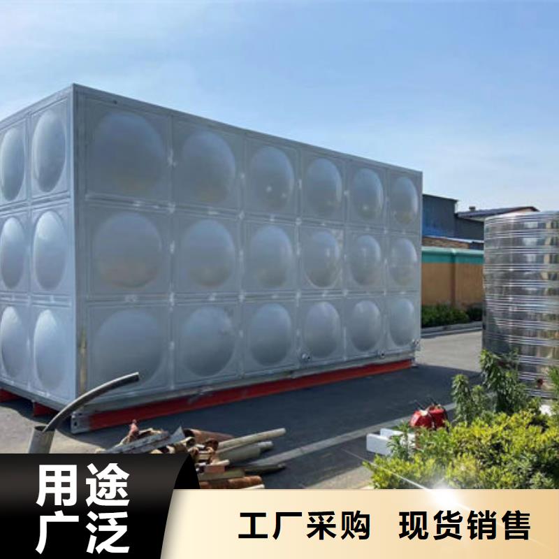 【水箱-不銹鋼水箱一站式供應(yīng)】