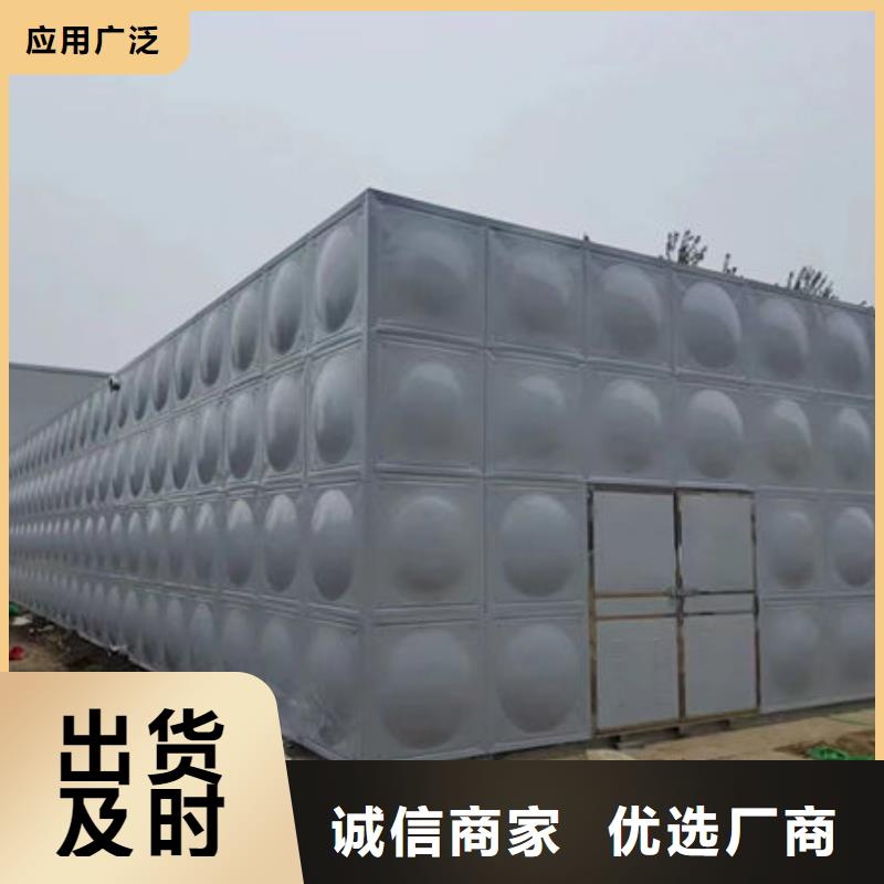 水箱-不銹鋼生活水箱來圖來樣定制